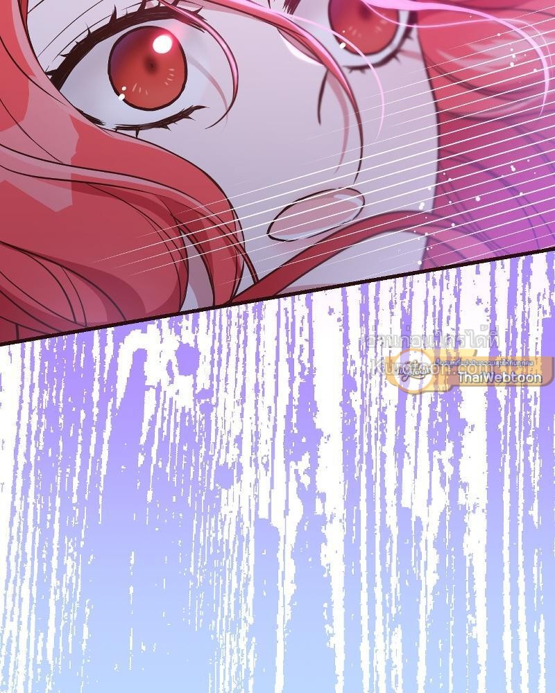 ดัชเชสตัวร้ายที่ใครๆ ก็รัก | Everybody Loves the Villainess ตอนที่ 28 - รูปที่ 2