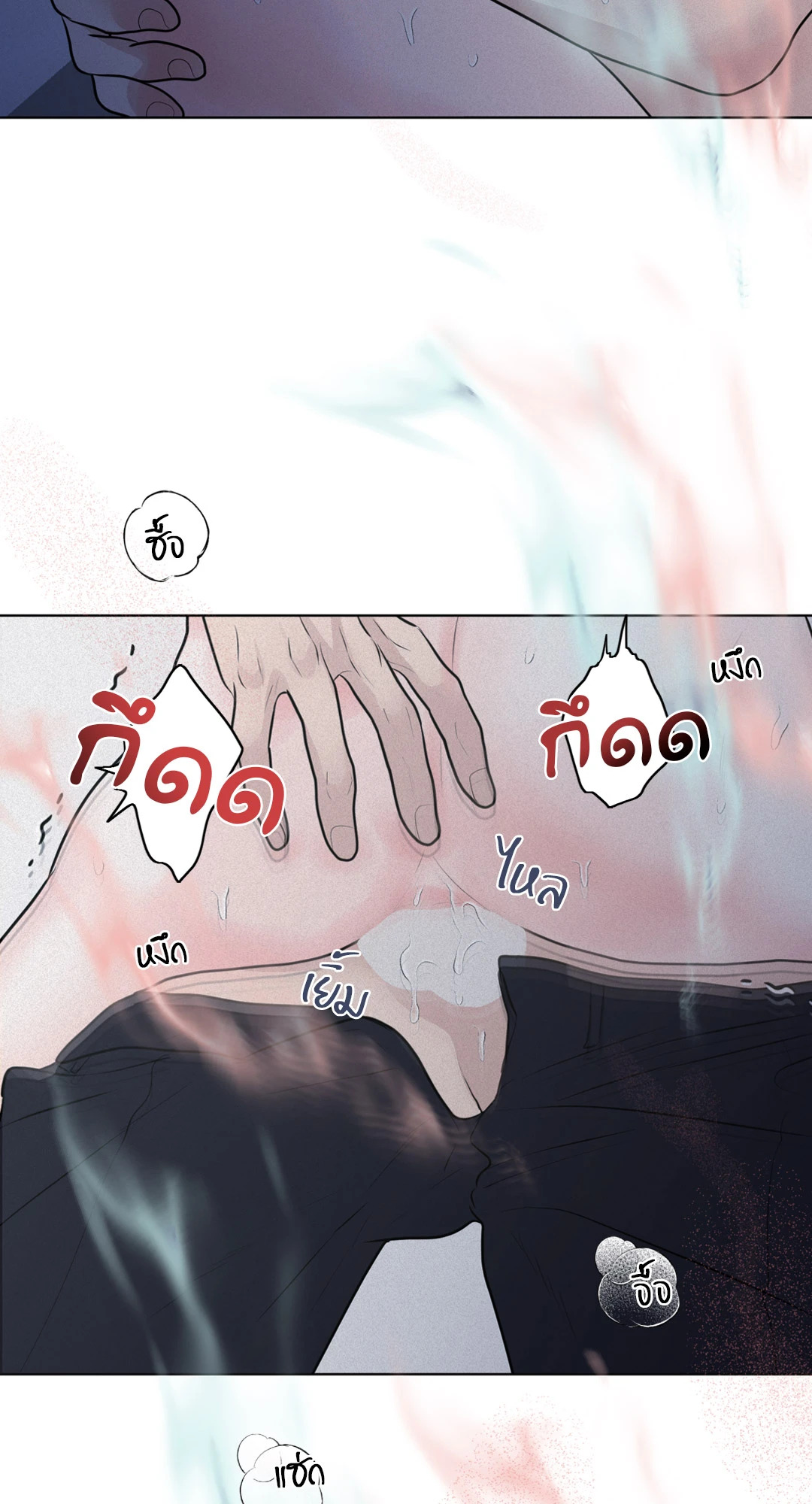 หน้า 83