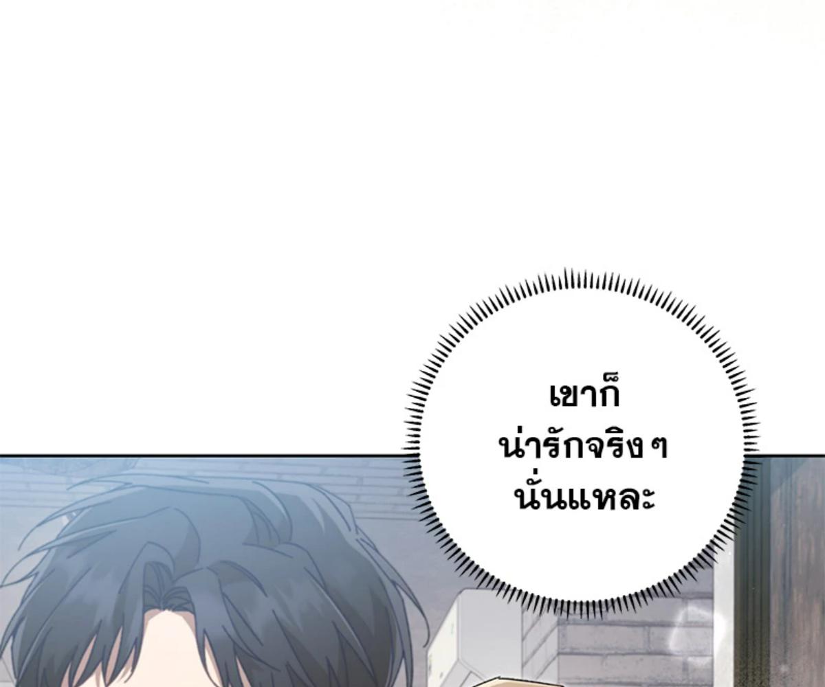 หน้า 136