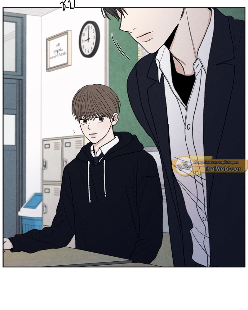 หน้า 88