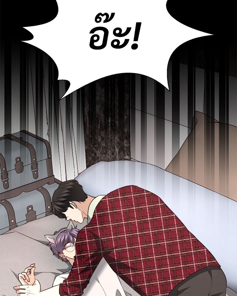 หน้า 128
