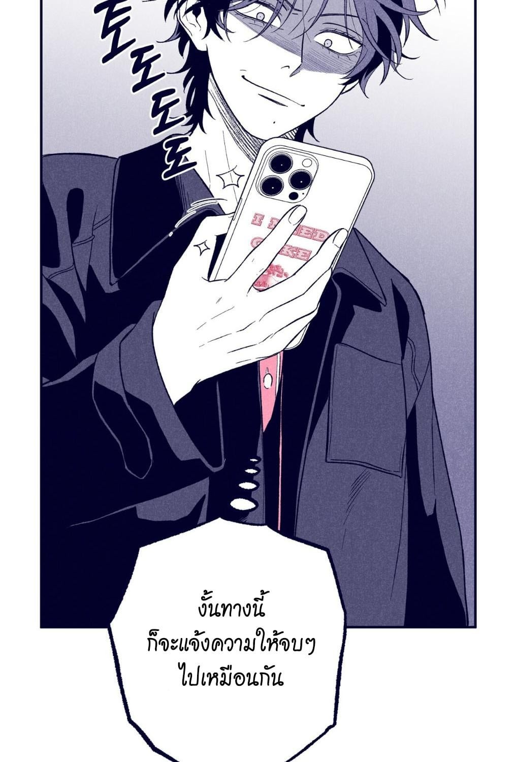 หน้า 126