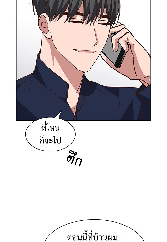 หน้า 66