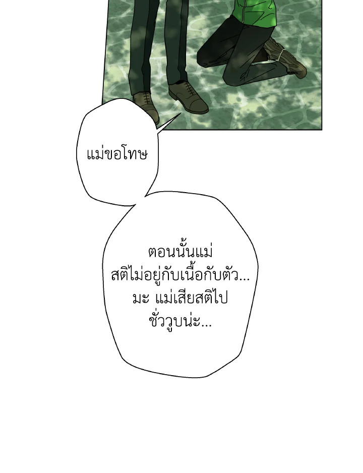 หน้า 89