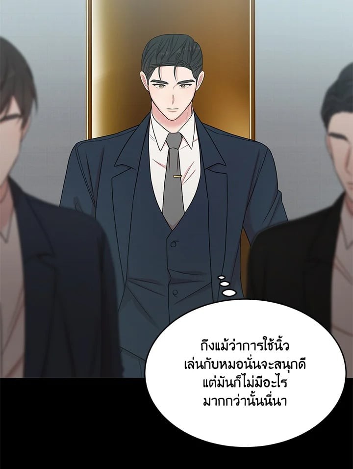 หน้า 42