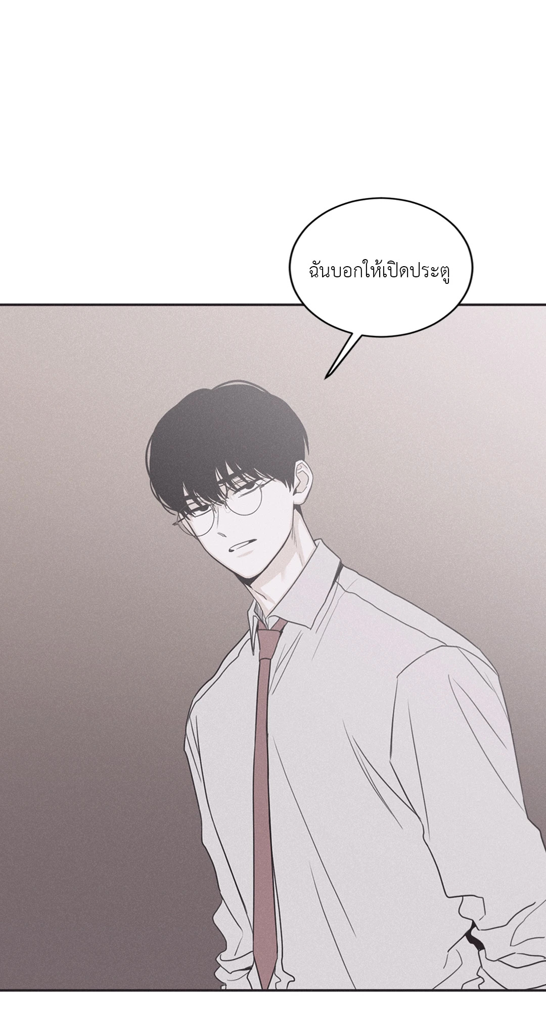 หน้า 78