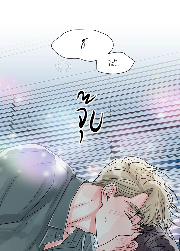 หน้า 61