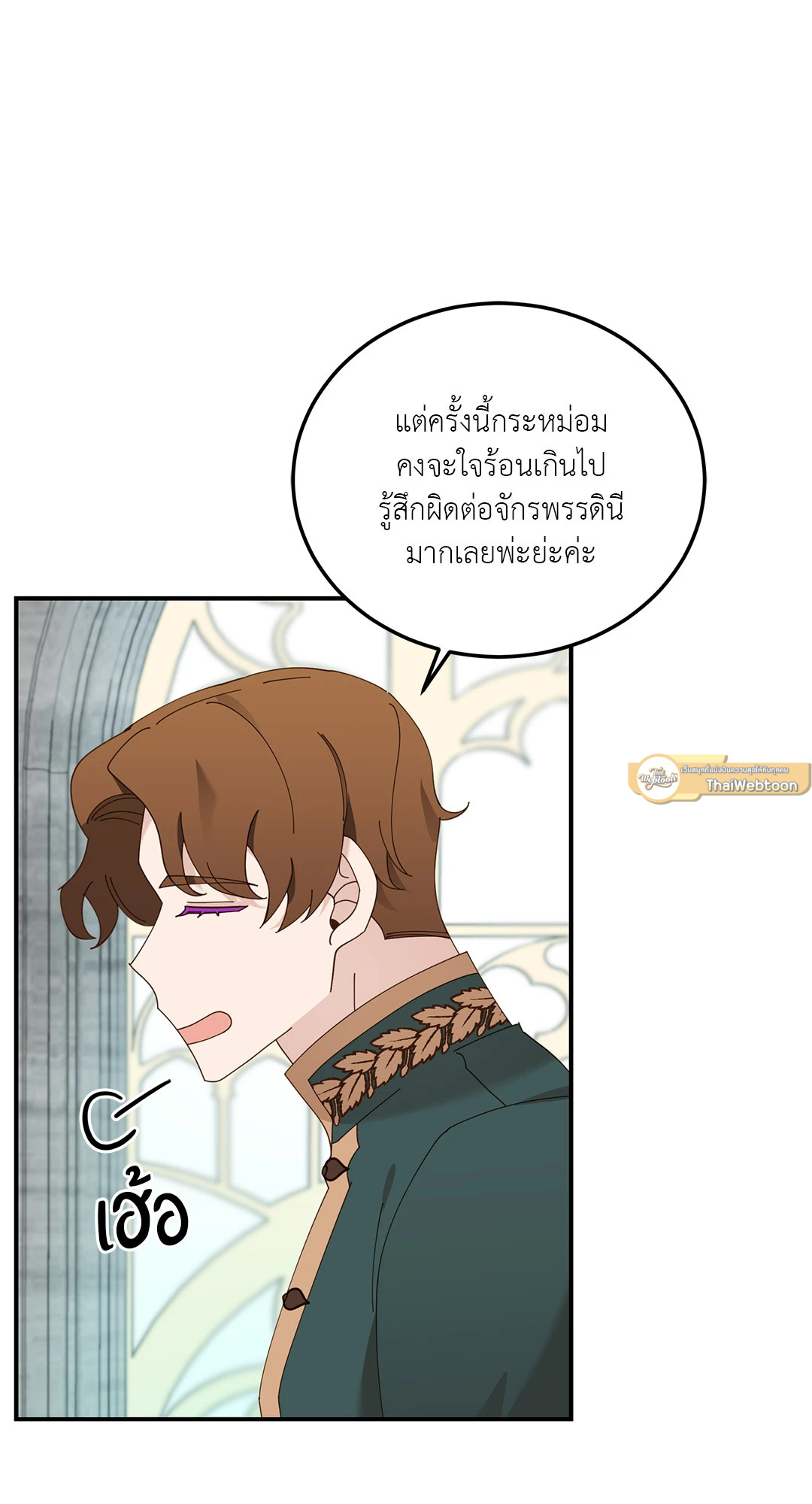 หน้า 35