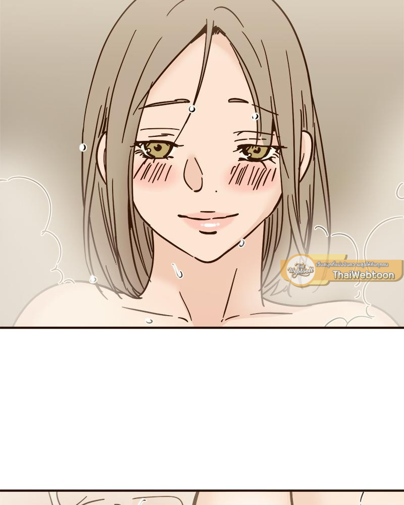 บันทึกสวาท ตอนที่ 158 - รูปที่ 2