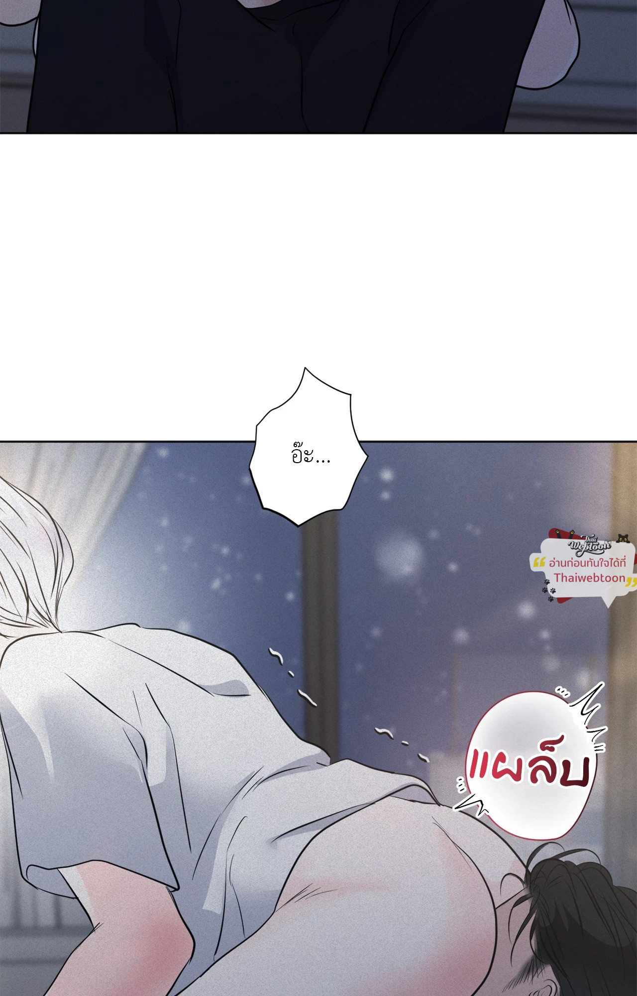 หน้า 93