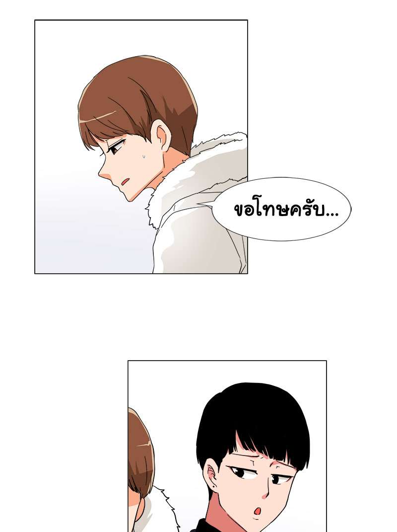 หน้า 37