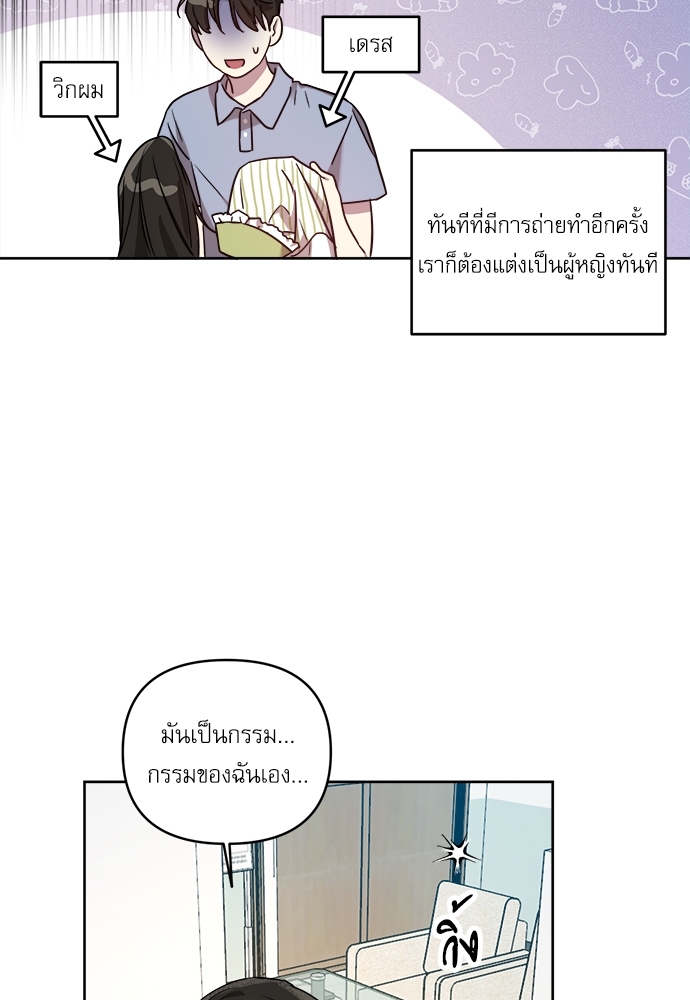 หน้า 62