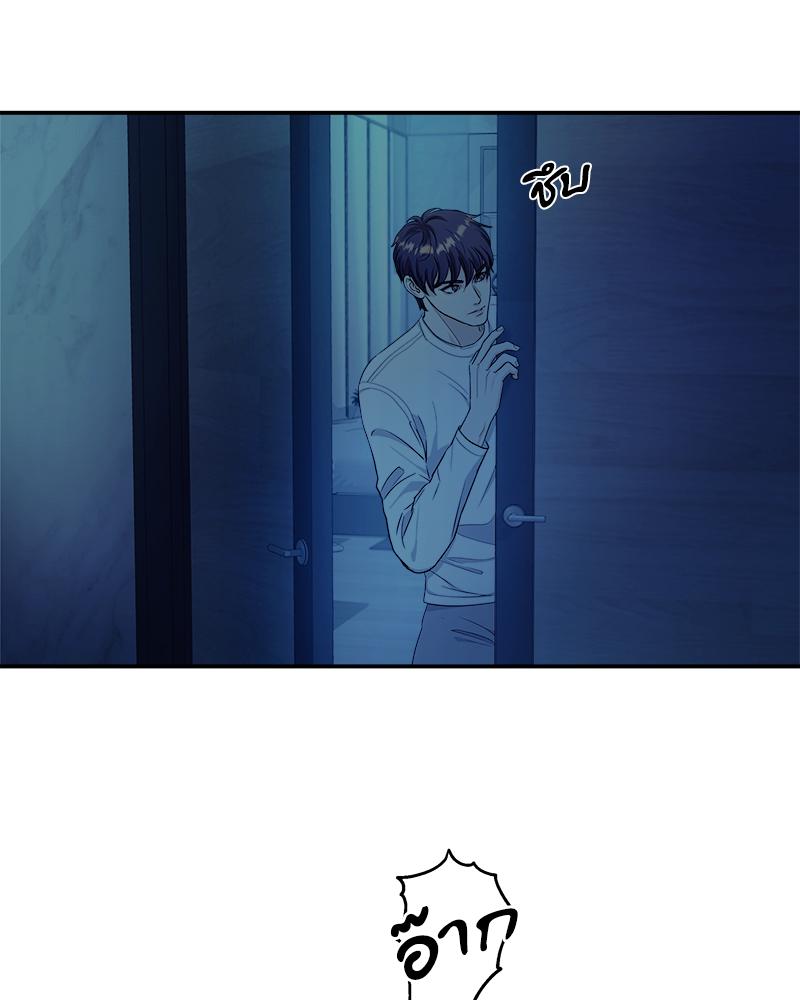 หน้า 102