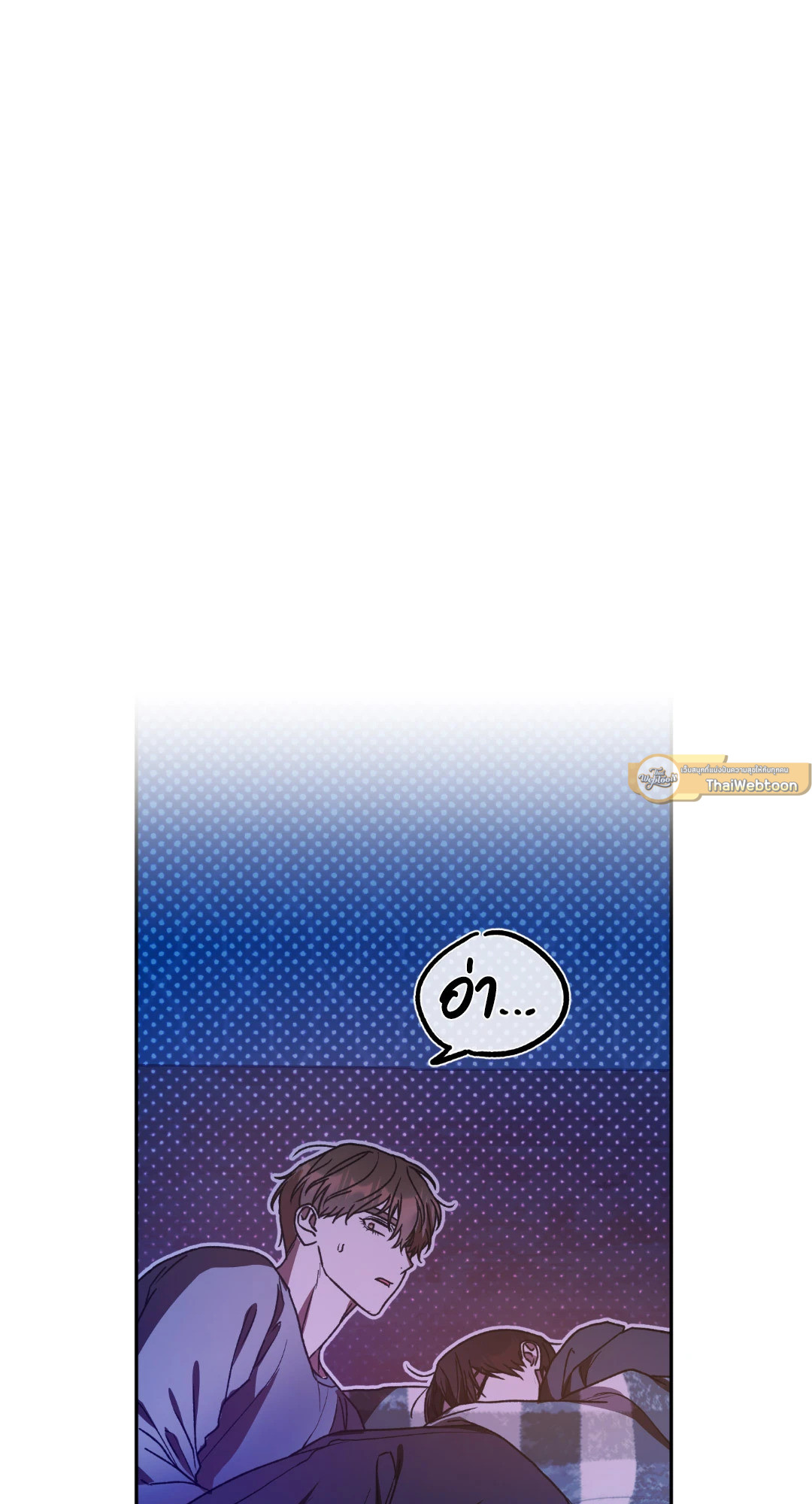 หน้า 72