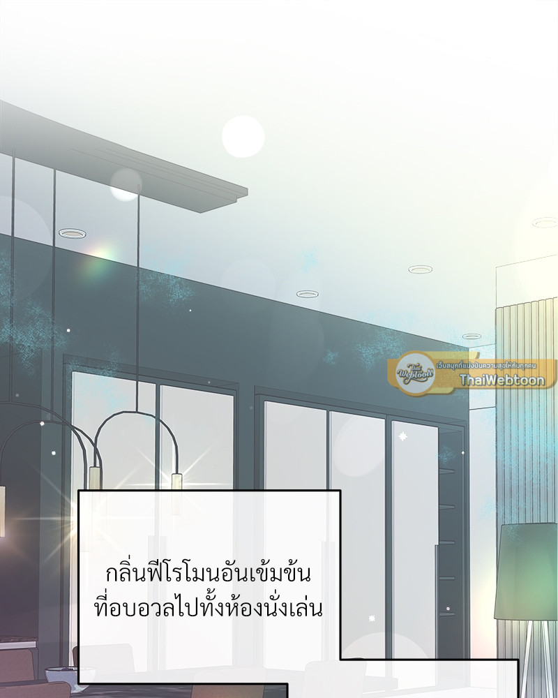 หน้า 83