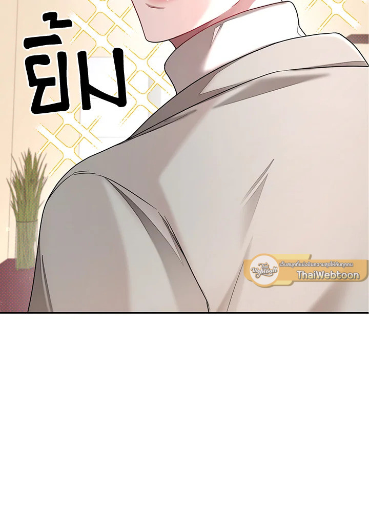 หน้า 89