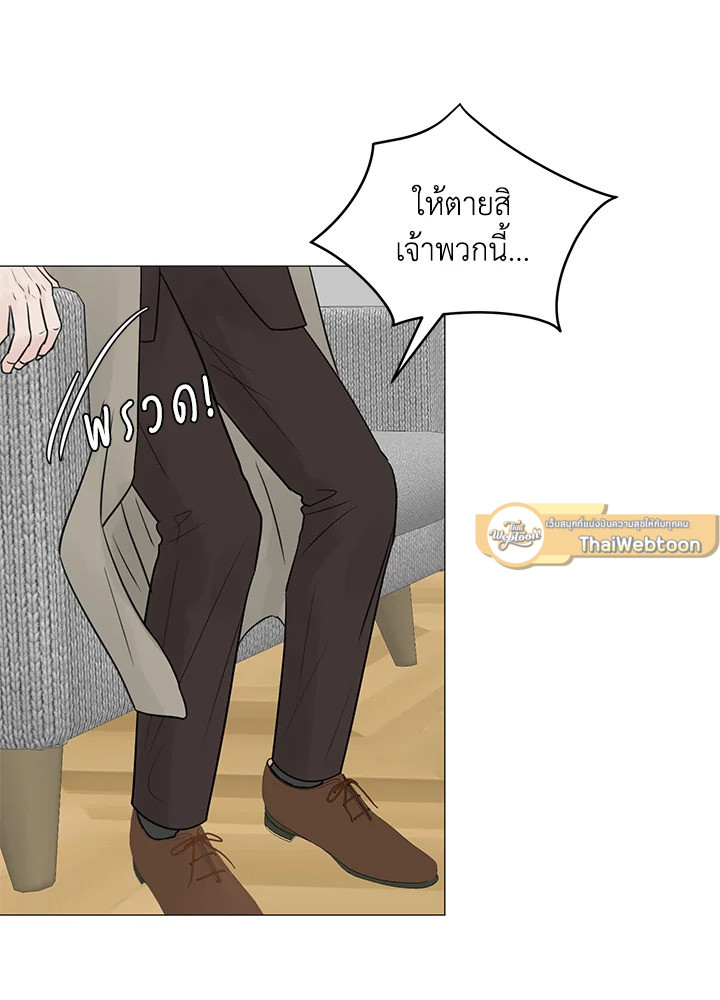 หน้า 51