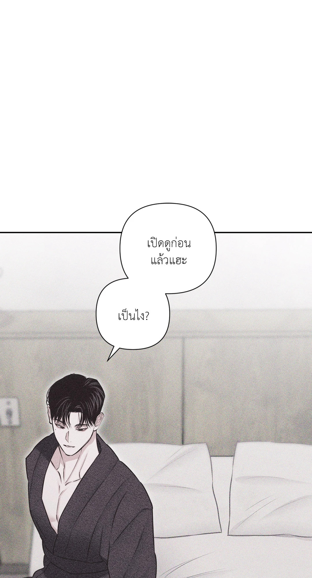 หน้า 102