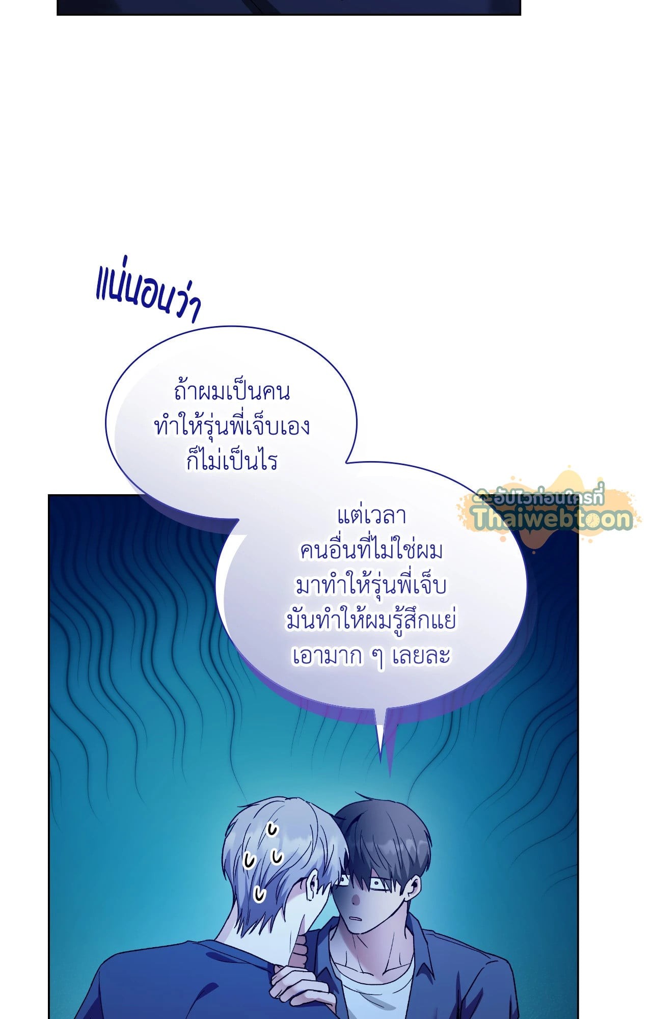 หน้า 35