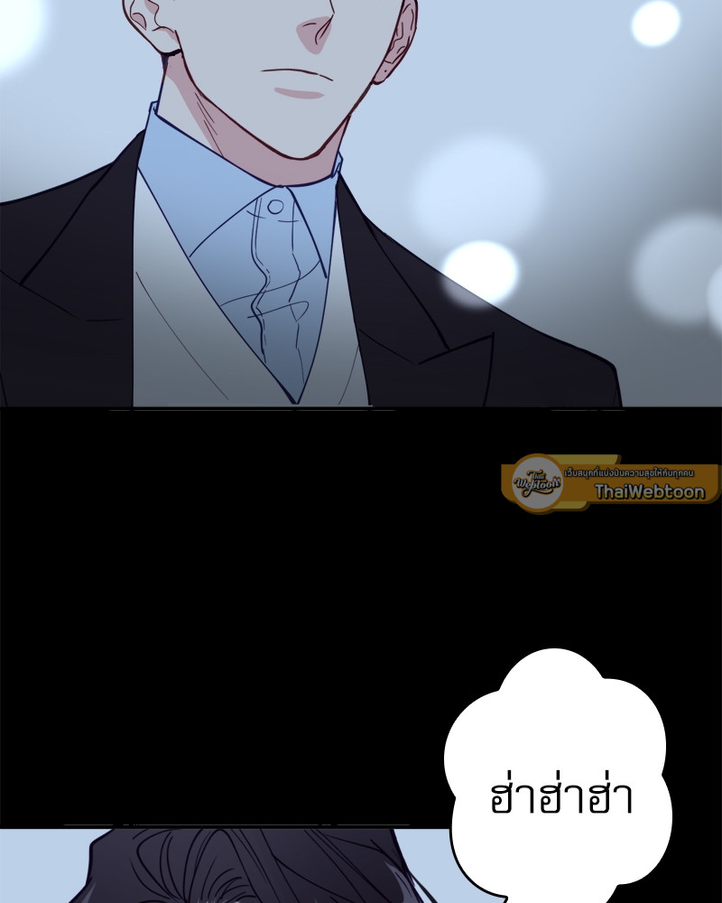 หน้า 88