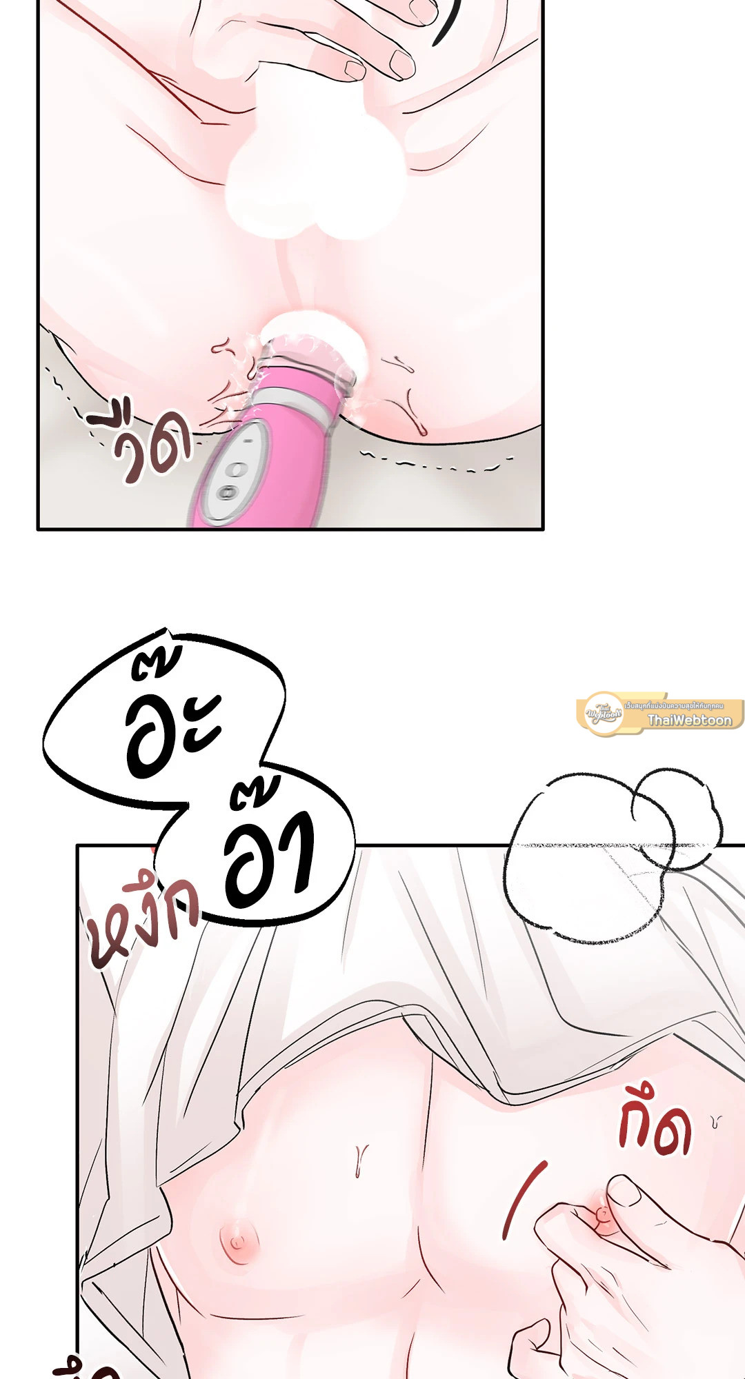 หน้า 58
