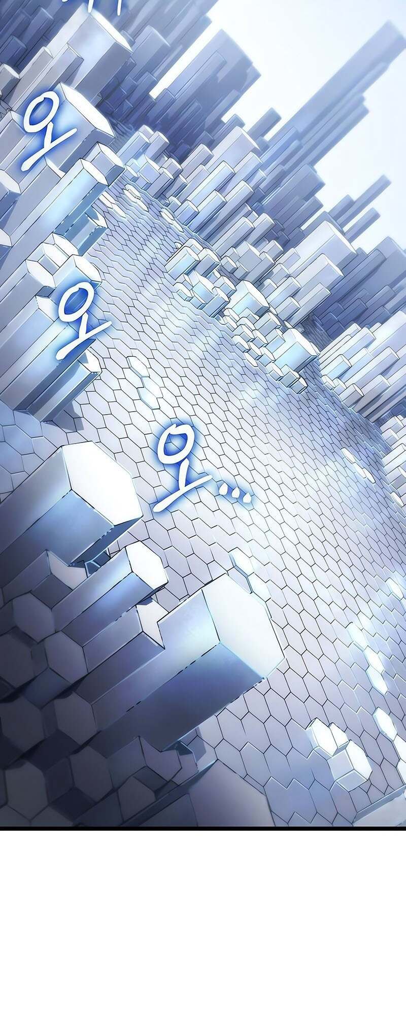 The World After the end โลกหลังการล่มสลาย ตอนที่ 155 - รูปที่ 2