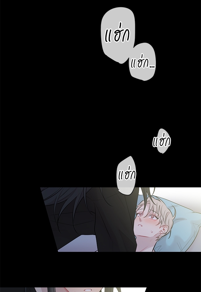 หน้า 67