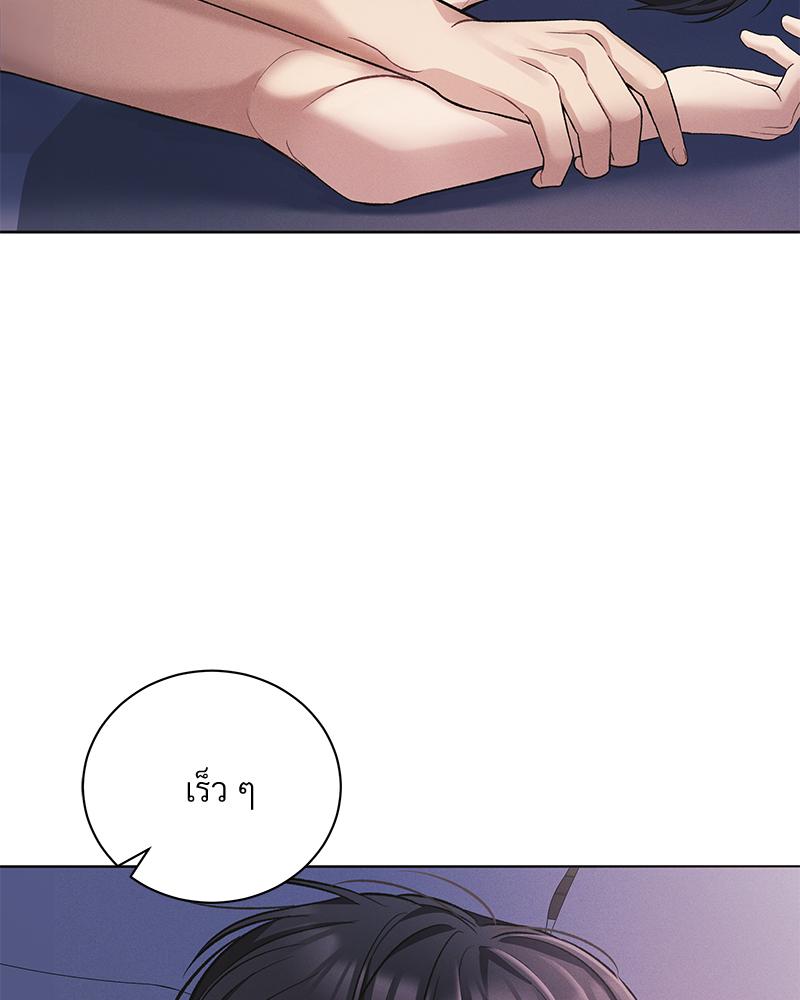 หน้า 112