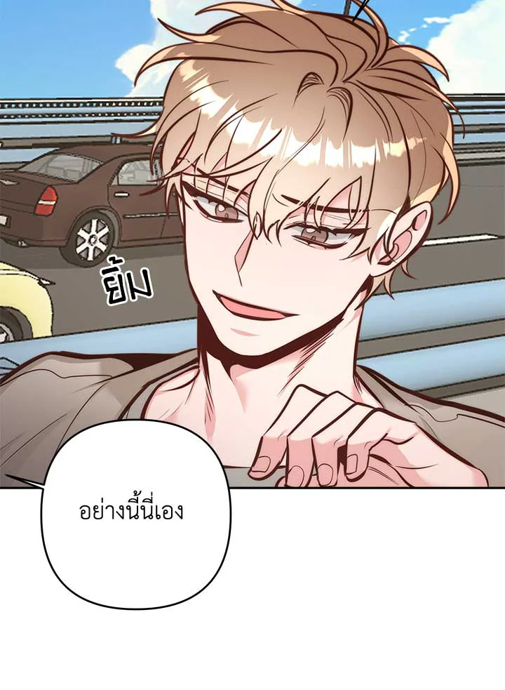 หน้า 72