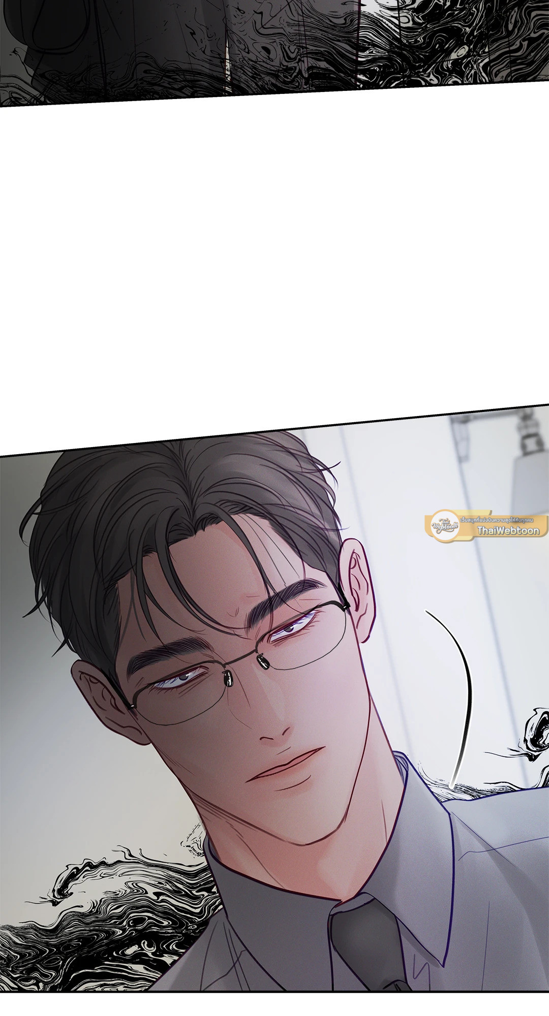 หน้า 79