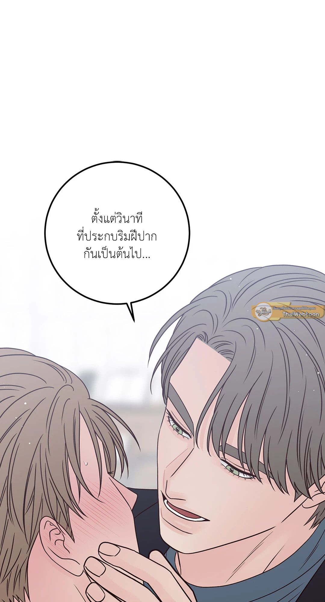 หน้า 78