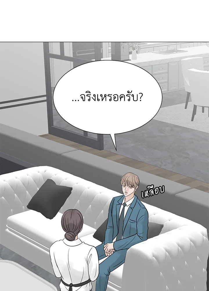 หน้า 81