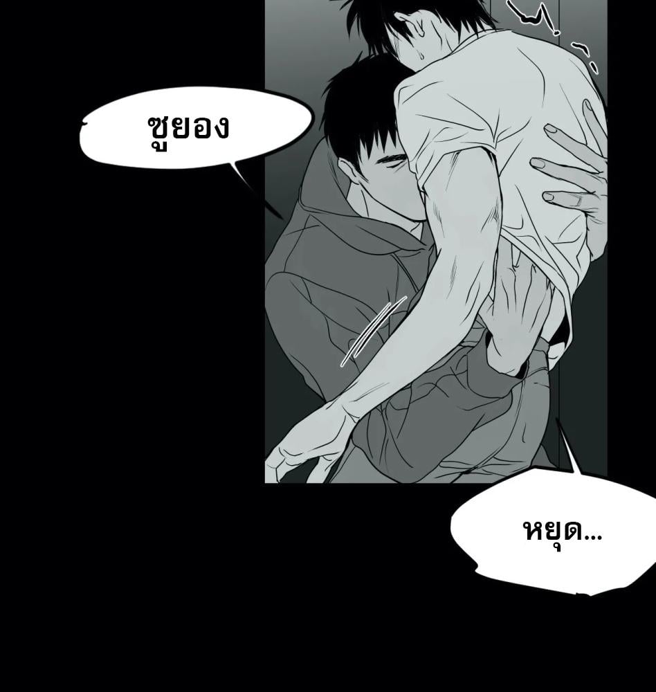 หน้า 109
