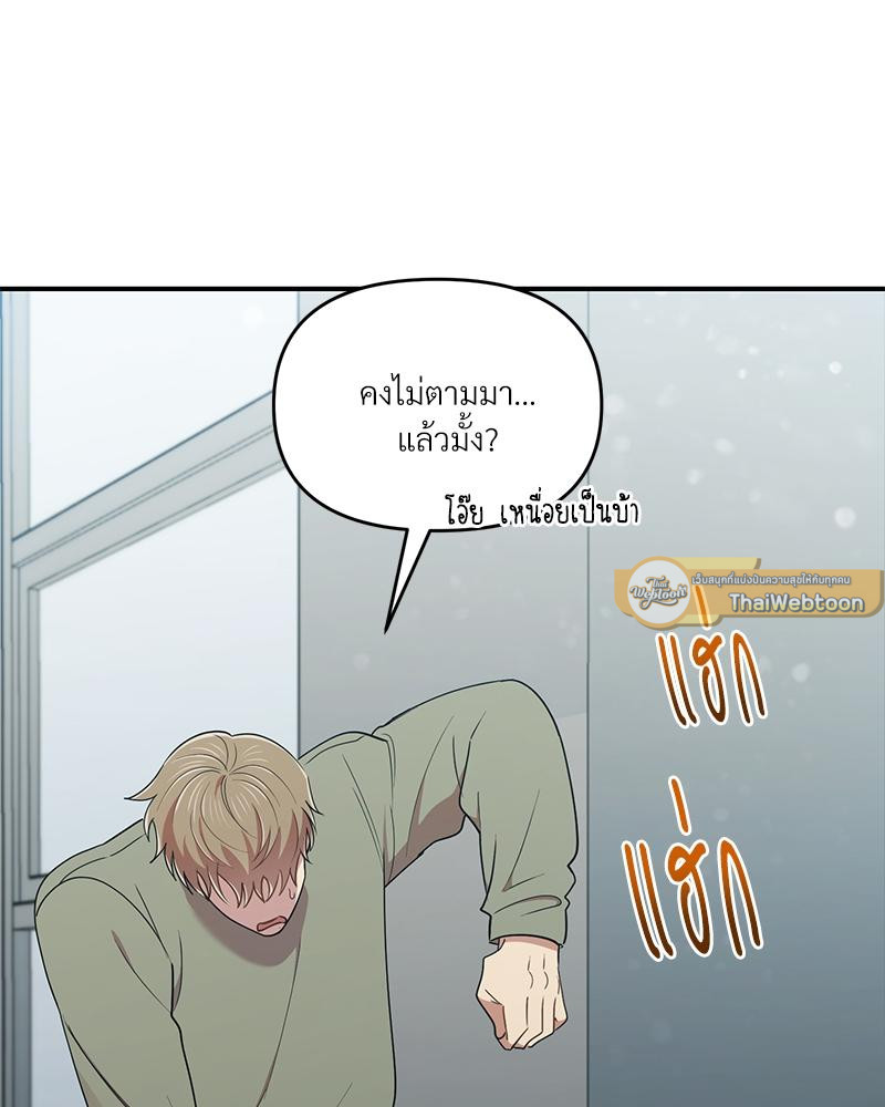 หน้า 98