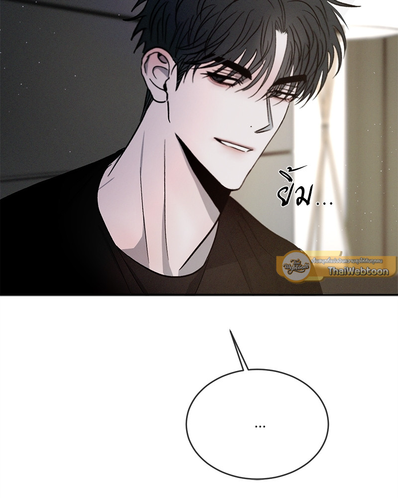 หน้า 111