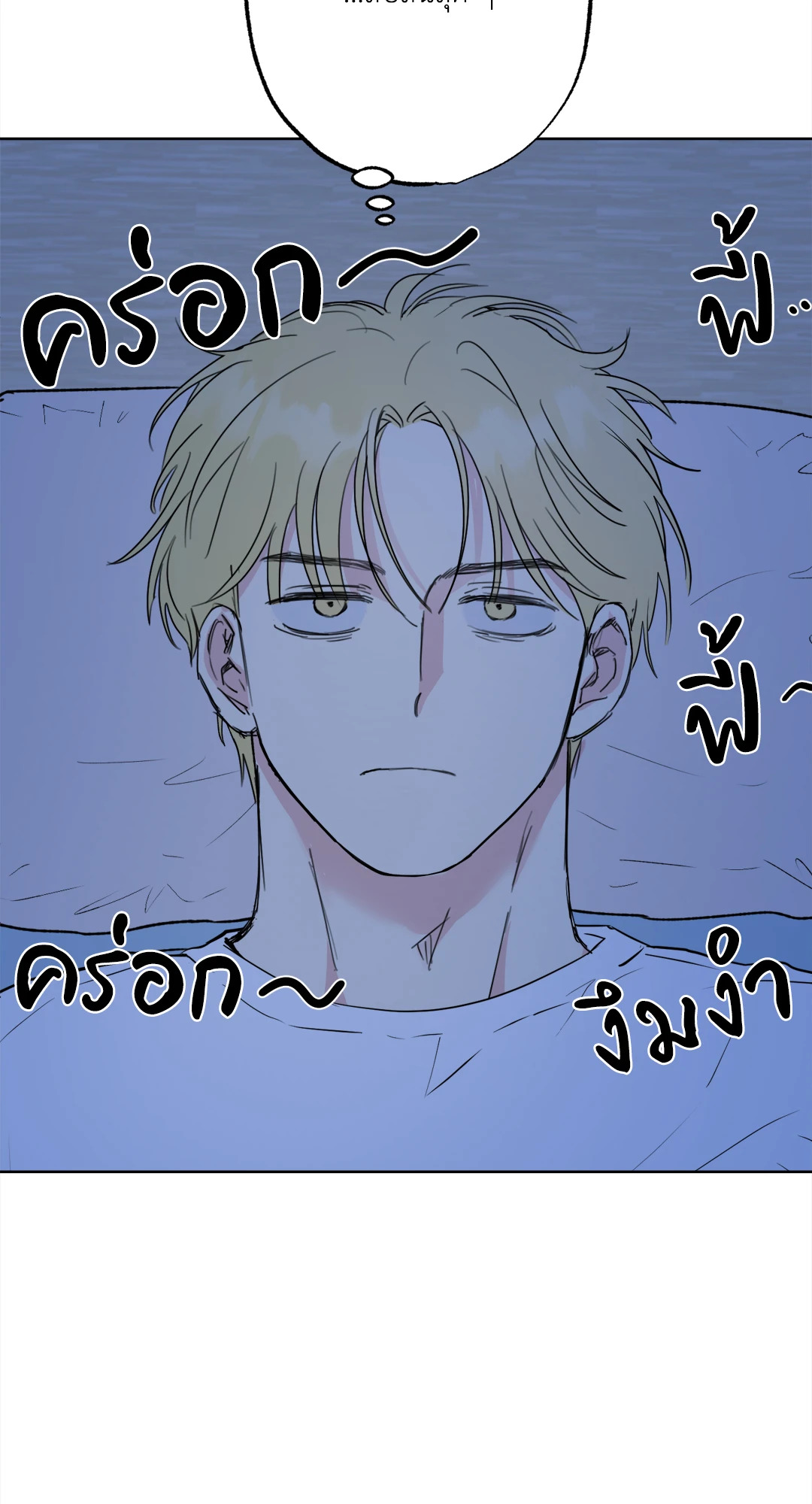 หน้า 60