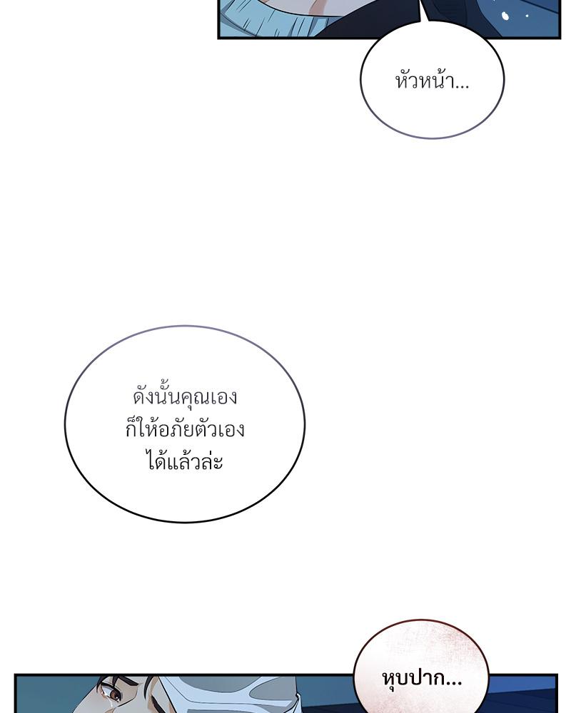 หน้า 135