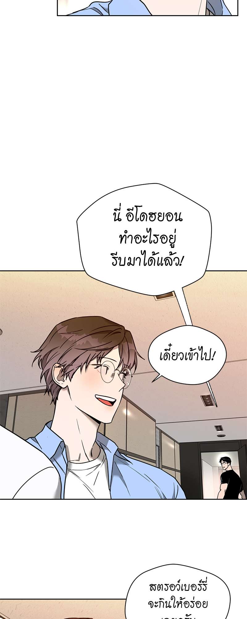 หน้า 56