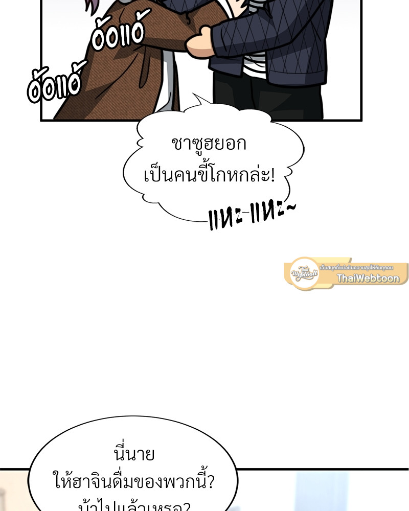 หน้า 107