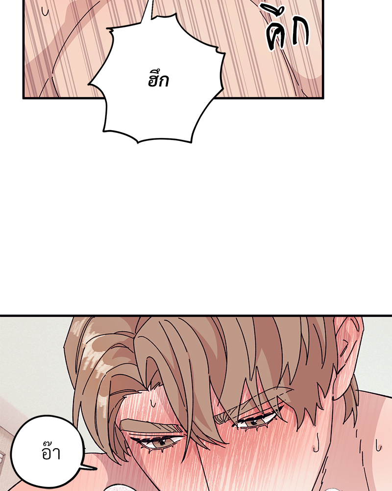 หน้า 88