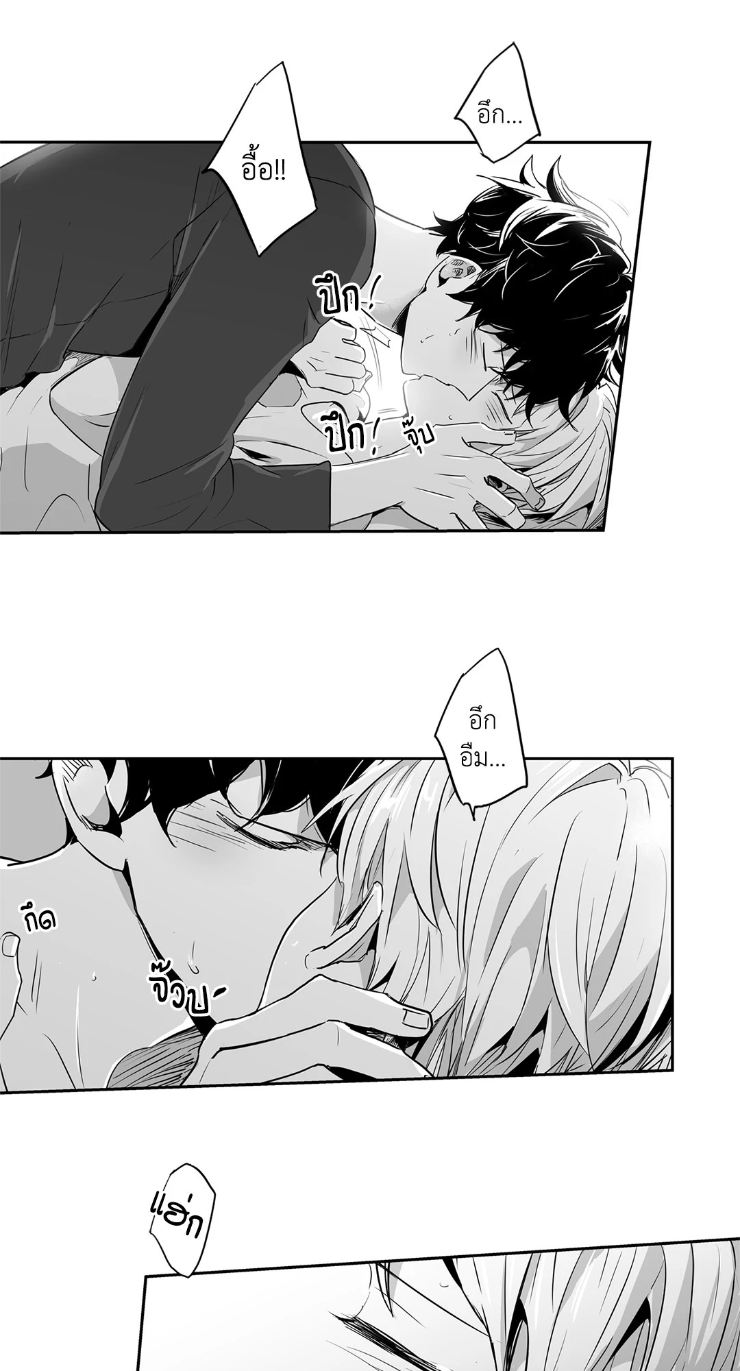 หน้า 27