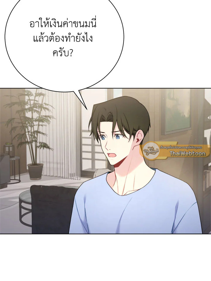 หน้า 34