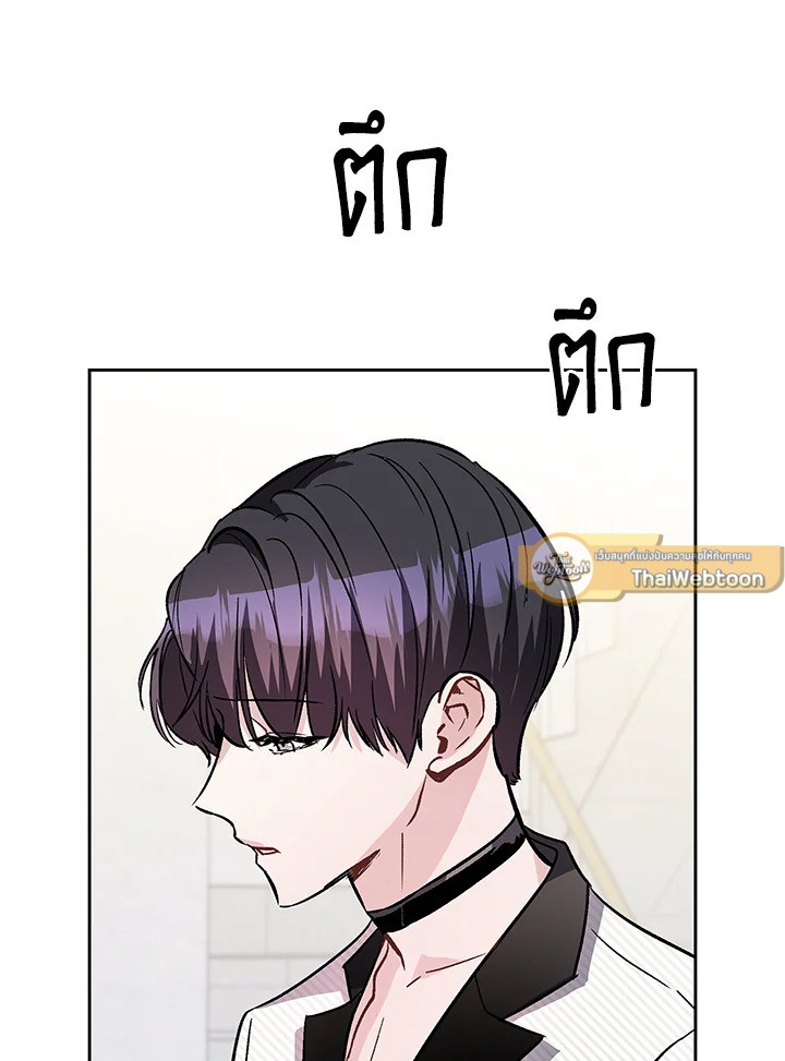 หน้า 89