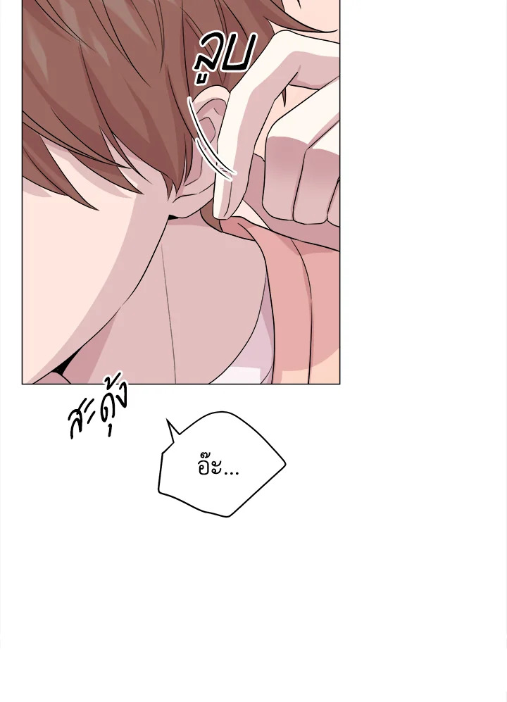หน้า 76