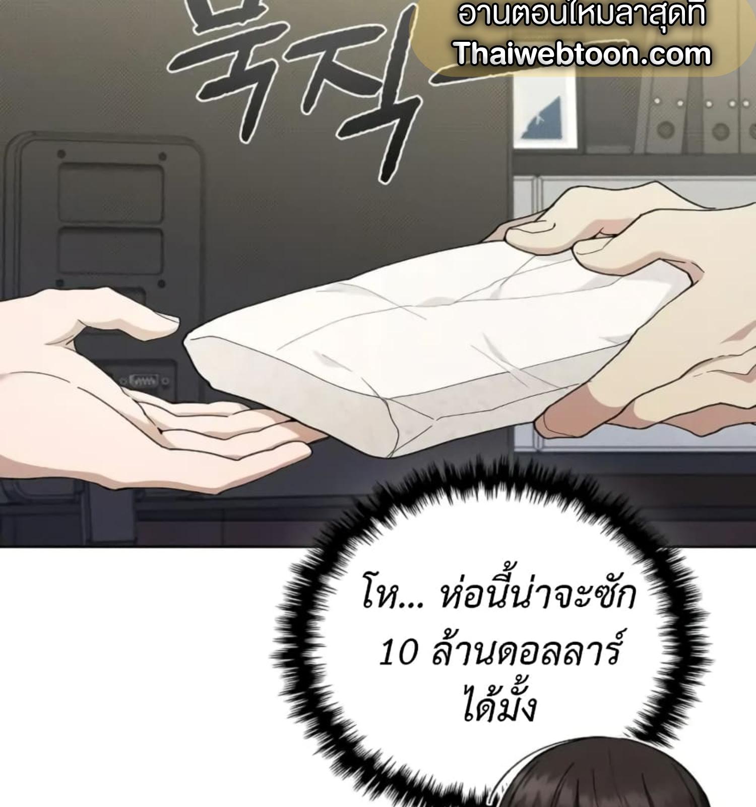 หน้า 132