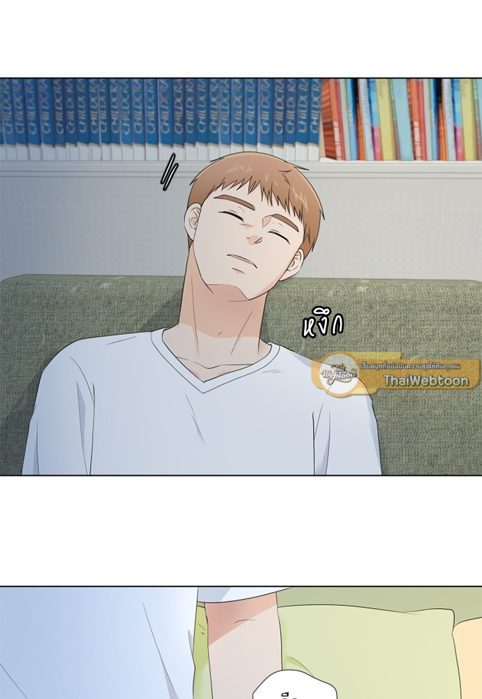 หน้า 75