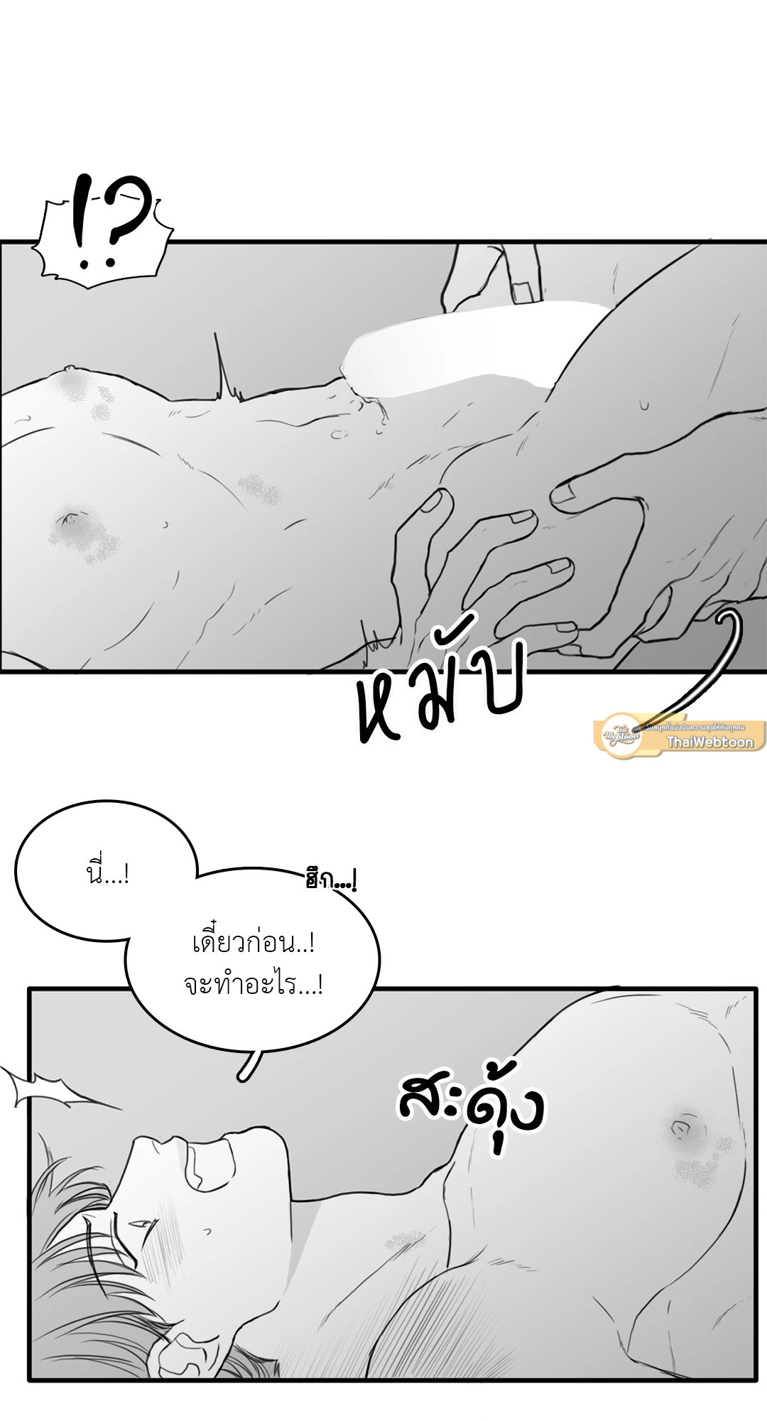 หน้า 35