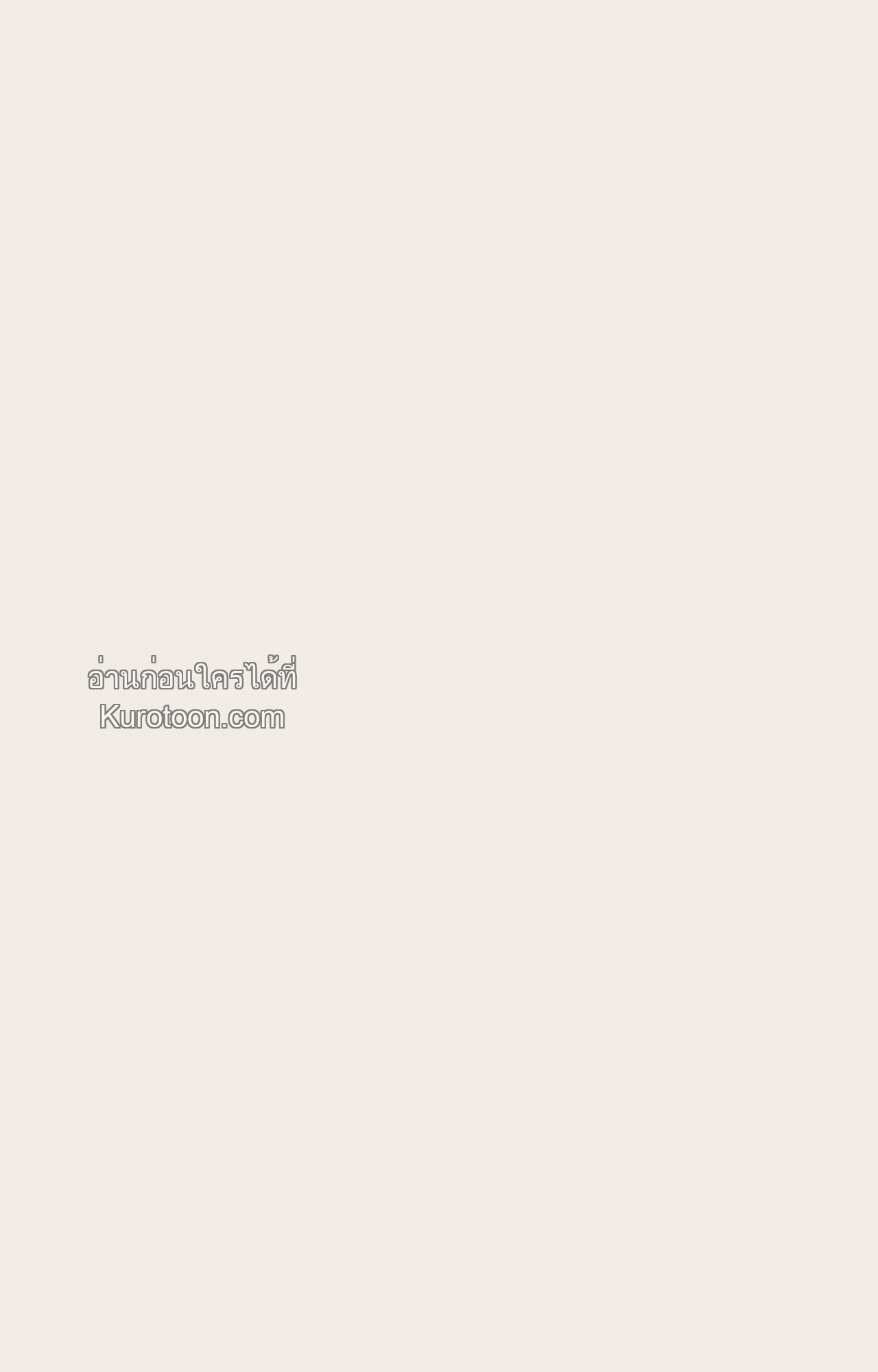 หน้า 112