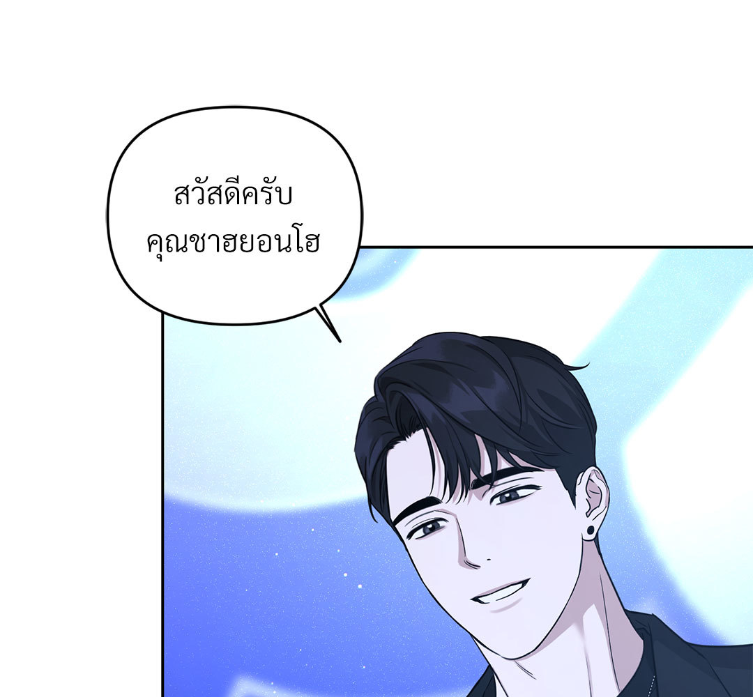 หน้า 168