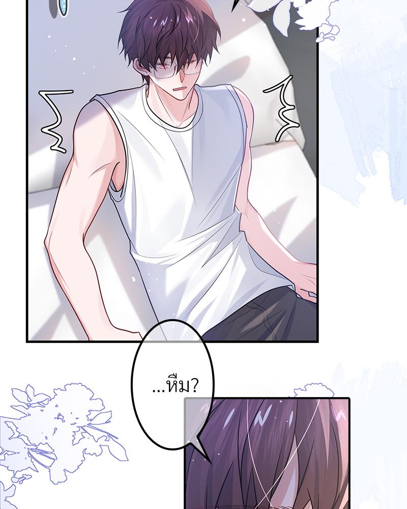 หน้า 48